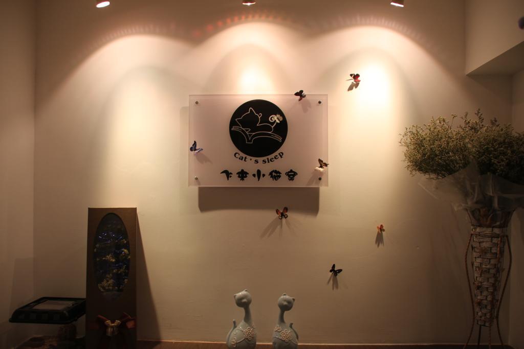 Kunming Cat Nest Female Youth Hostel Экстерьер фото